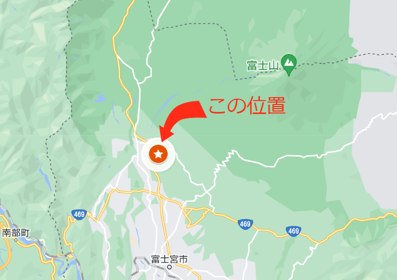 富士山に対して、工場の位置はココ